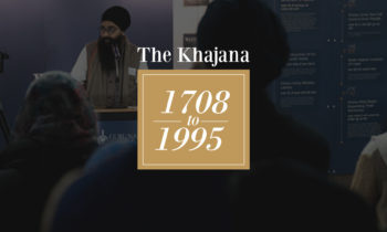 The Khajana